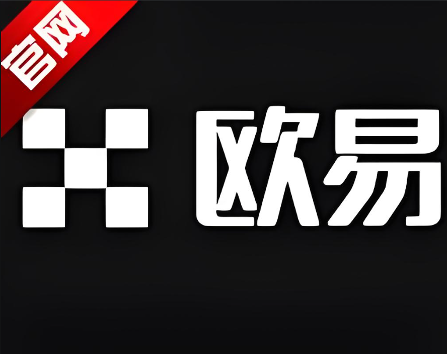 下载okpay钱包下载